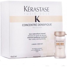 Kerastase Fusio-Dose Concentre Densifique Treatment 15 x 12 ml