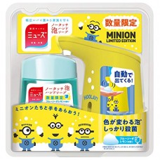 MUSE Minion Limited Automatic Sensor Hand Wash Bubble Machine 250ml