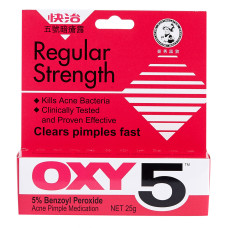 OXY 5 Regular Acne Pimple Cream 25g