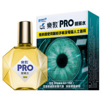 Rohto PRO Eye Drops 15ml