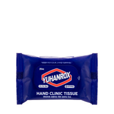 Yuhanrox Hand Clinic Tissue 20 pcs