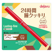 Dejavu Lasting Fine Pencil Eyeliner (Brown) 0.15g