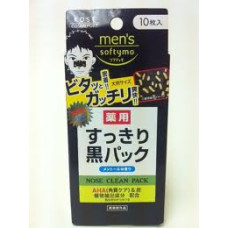 Kose Mens Softymo Nose Clean Pack