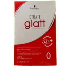Schwarzkopf Glatt Hair Straightening Cream 2x120ml