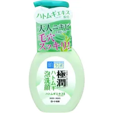 Hada Labo Coix Wash Face Foam 160ml