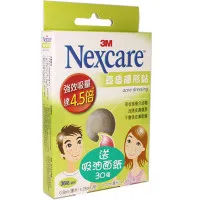 3M Nexcare Acne Dressing Patch Pimple Stickers 36 pieces