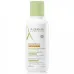 A-derma Aderma Exomega Control Emollient Cream Anti-Scratching 400ml