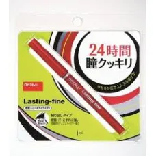 IMJU Dejavu Lasting-Fine Eyeliner