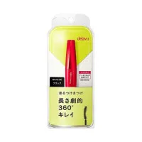 Imju Dejavu Fiberwig Extra Long Mascara black
