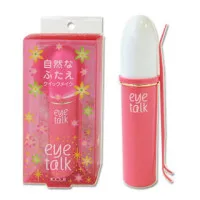 Koji Eye Talk Double Eyelid 8ML