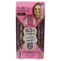 Kiss Me Heroine Make Long And Curl Waterproof Mascara 02 Brown 6g