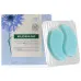 Klorane Eye Contour Smoothing & Relaxing Patches 7x2 patches