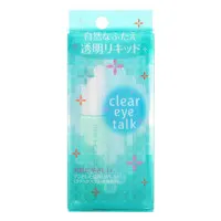 Koji Eye Talk Double Eyelid Maker Clear