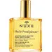 NUXE Huile Prodigieuse Multi-Purpose Dry Oil - face body hair 100ml