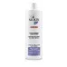 Nioxin System 5 Scalp Therapy 1000ML