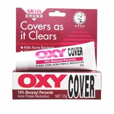 OXY Cover Maximum Strength Acne Pimple cream 25g