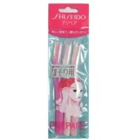 Shiseido Eyebrow razor 3pcs