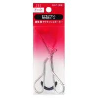 Shiseido Eyelash Curler 213 with One Refill Pad