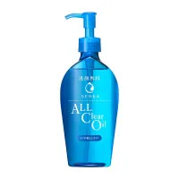 Shiseido Senka All Clear Oil 230ml