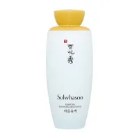 Sulwhasoo Essential Balancing Emulsion EX 125ml