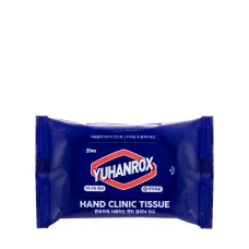 Yuhanrox Hand Clinic Tissue 20 pcs