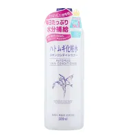 I-Mju Hatomugi Skin Conditioner 500ml/17oz