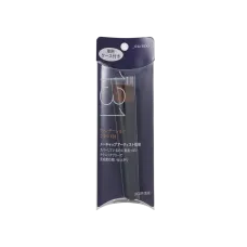Shiseido Professional Perfect Foundation 131 Brush 
