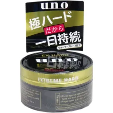 Shiseido UNO Extreme Hard Hair Wax 80g