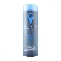 Q8 Color Brightening Shampoo 200ml