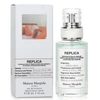 Maison Margiela Replica Bubble Bath EDT for Unisex 30ml