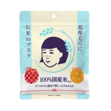 Ishizawa Lab Keana Nadeshiko Rice Face Mask 10 Sheets