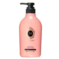 Shiseido Ma Cherie Moisture Conditioner 450ml