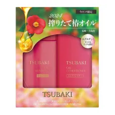Shiseido Tsubaki Oil Shampoo & Conditioner Set