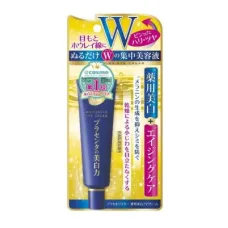 Meishoku Whitening Eye Cream 30g
