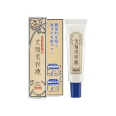 Meishoku Bigan Essence 15g