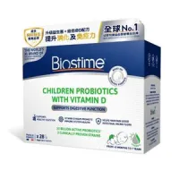 Biostime Probiotics With Vitamin D For Children 28packs